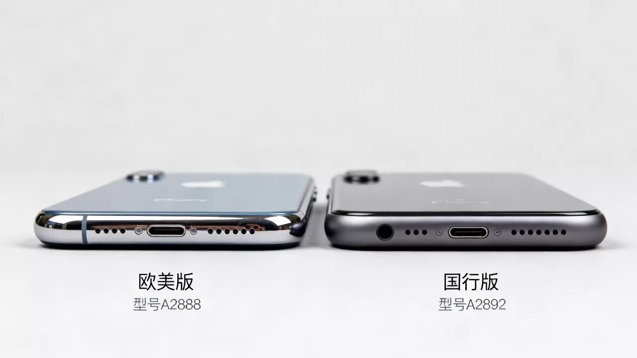 iphone欧美版怎么样,iphone欧美版和国行区别 iphone欧美版怎么样,iphone欧美版和国行区别