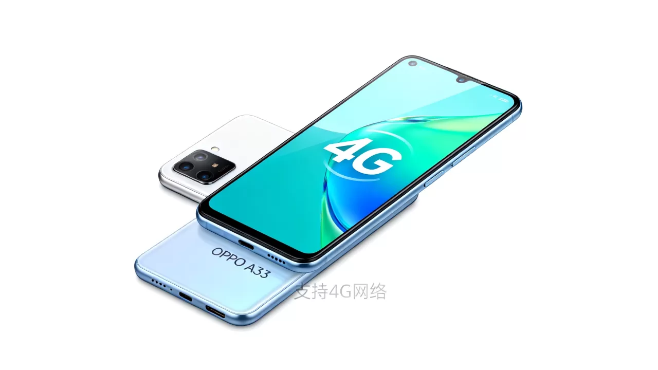 4g为什么没有 oppoa33，OPPO A33支持4G网络吗
