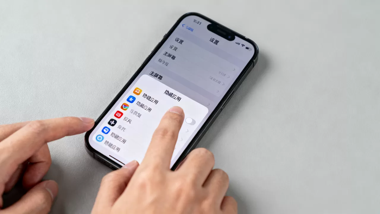 iphone恢复隐藏应用图标不见了怎么办,iphone怎么找回隐藏应用 iphone恢复隐藏应用图标不见了怎么办,iphone怎么找回隐藏应用