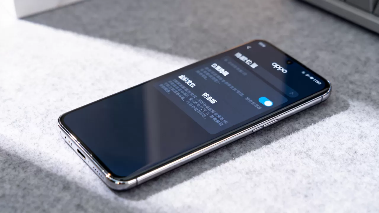 什么软件能隐藏oppoE9，隐藏手机位置软件