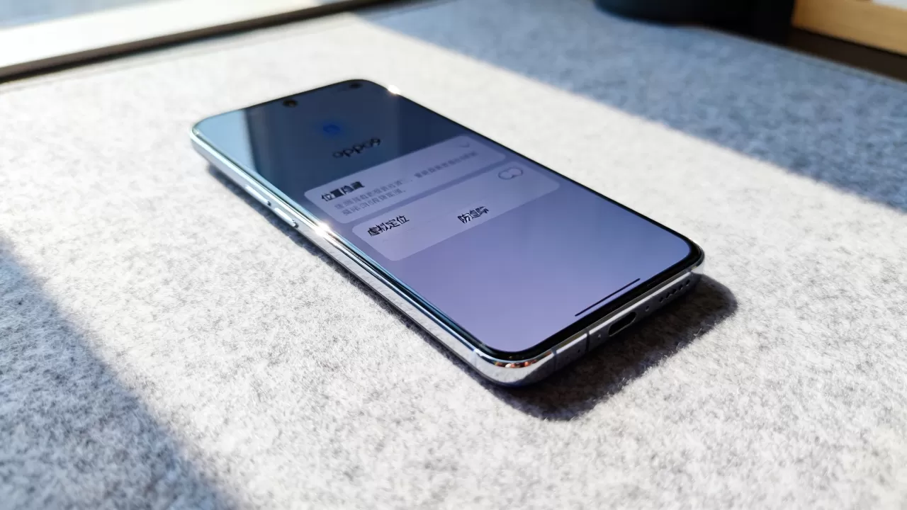 什么软件能隐藏oppoE9，隐藏手机位置软件