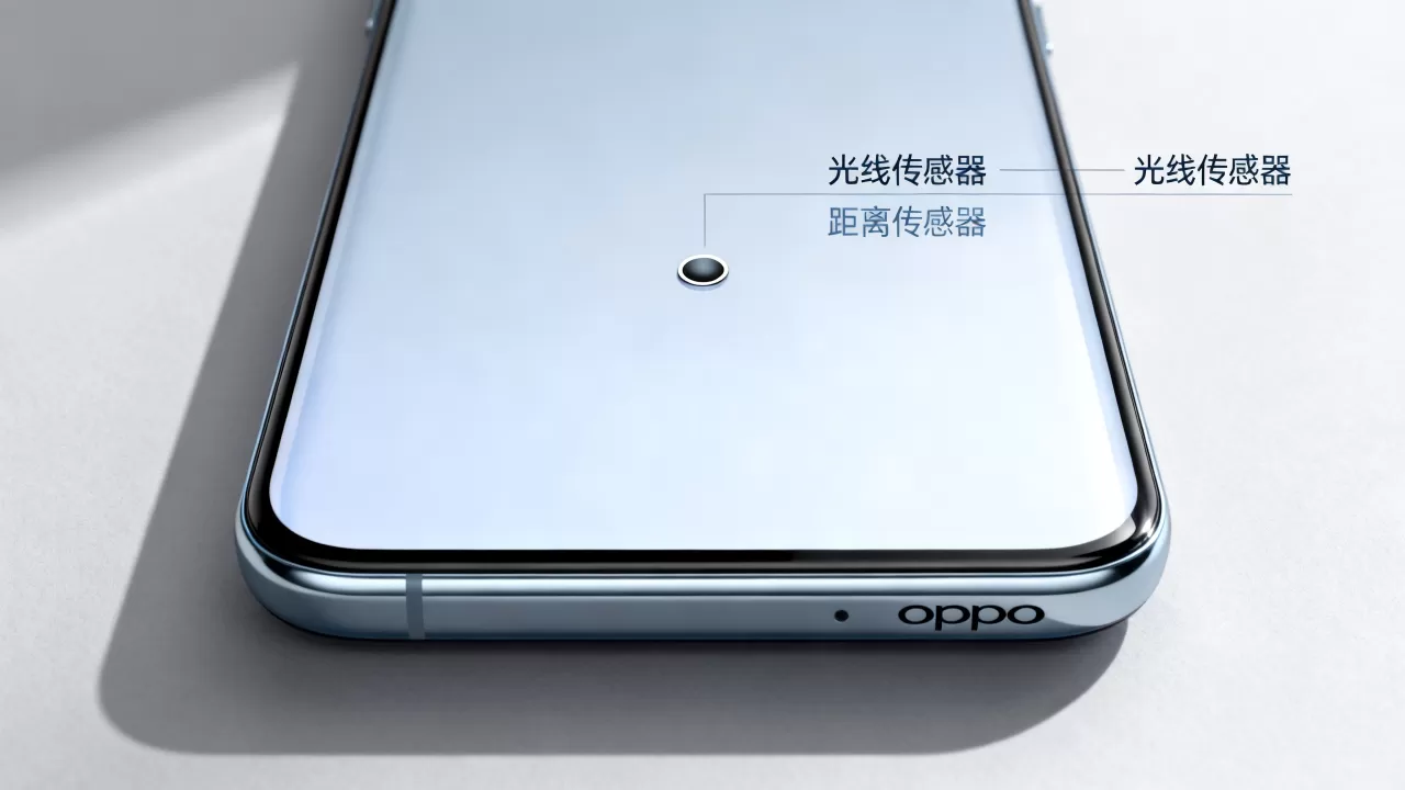 oppo上面的小孔是什么，手机正面小孔的作用