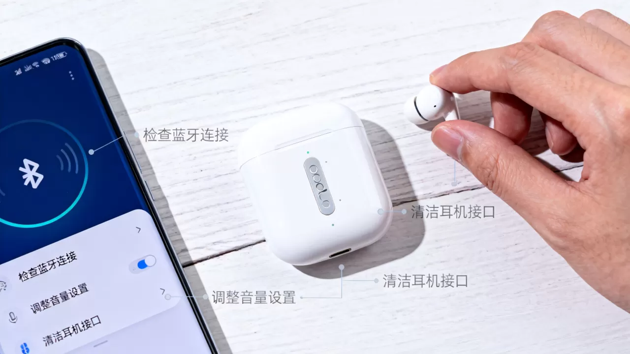 oppo耳机为什么不响了,OPPO耳机没声音怎么办 oppo耳机为什么不响了,OPPO耳机没声音怎么办