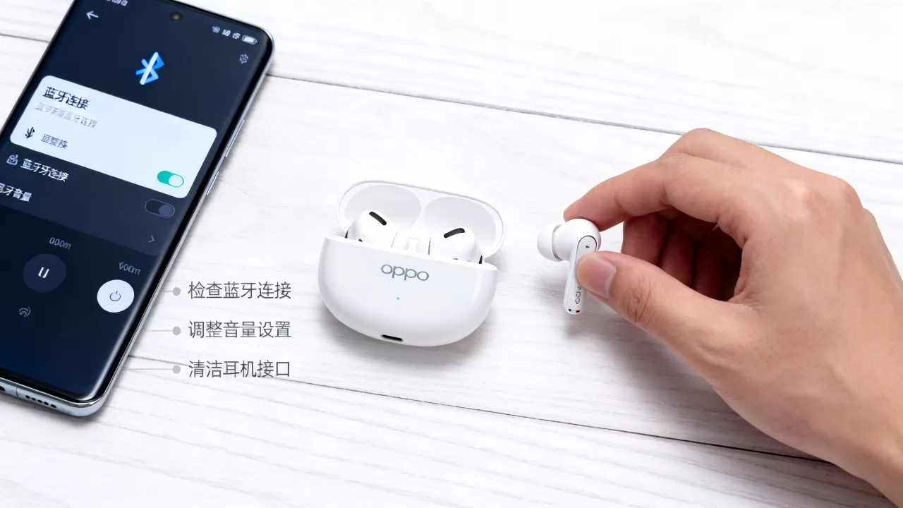 oppo耳机为什么不响了,OPPO耳机没声音怎么办 oppo耳机为什么不响了,OPPO耳机没声音怎么办