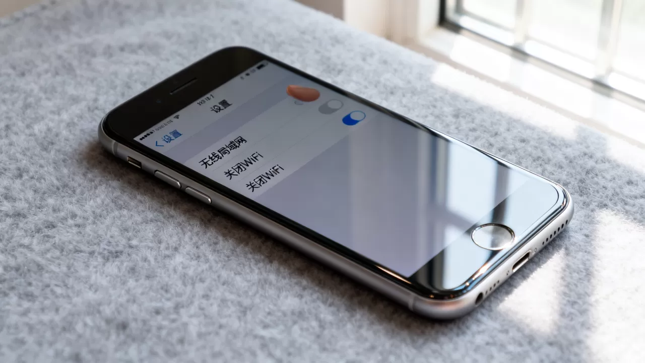iphone7怎么把wifi关掉,iphone7关闭wifi方法 iphone7怎么把wifi关掉,iphone7关闭wifi方法