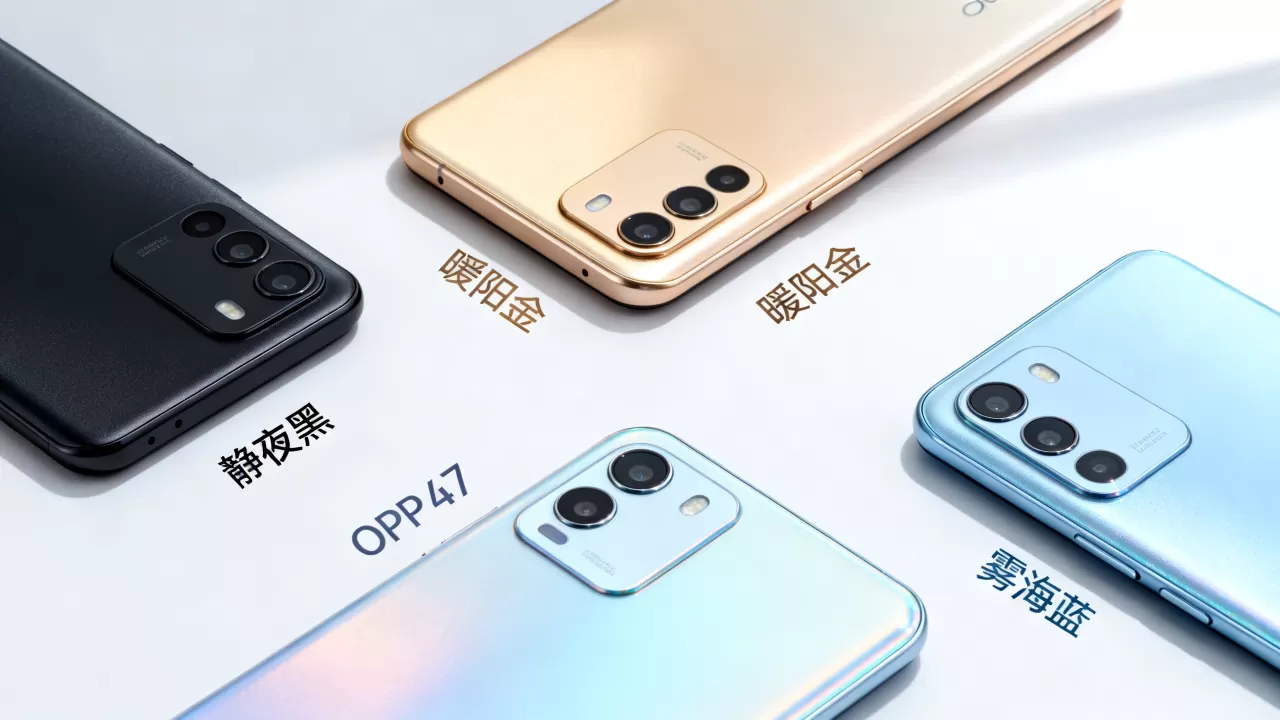 oppoa57什么颜色,oppoa57手机有哪些颜色 oppoa57什么颜色,oppoa57手机有哪些颜色
