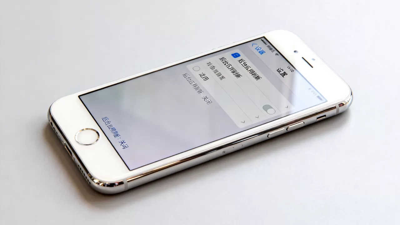 iphone6怎么设置流畅，iphone6运行卡顿变流畅设置方法