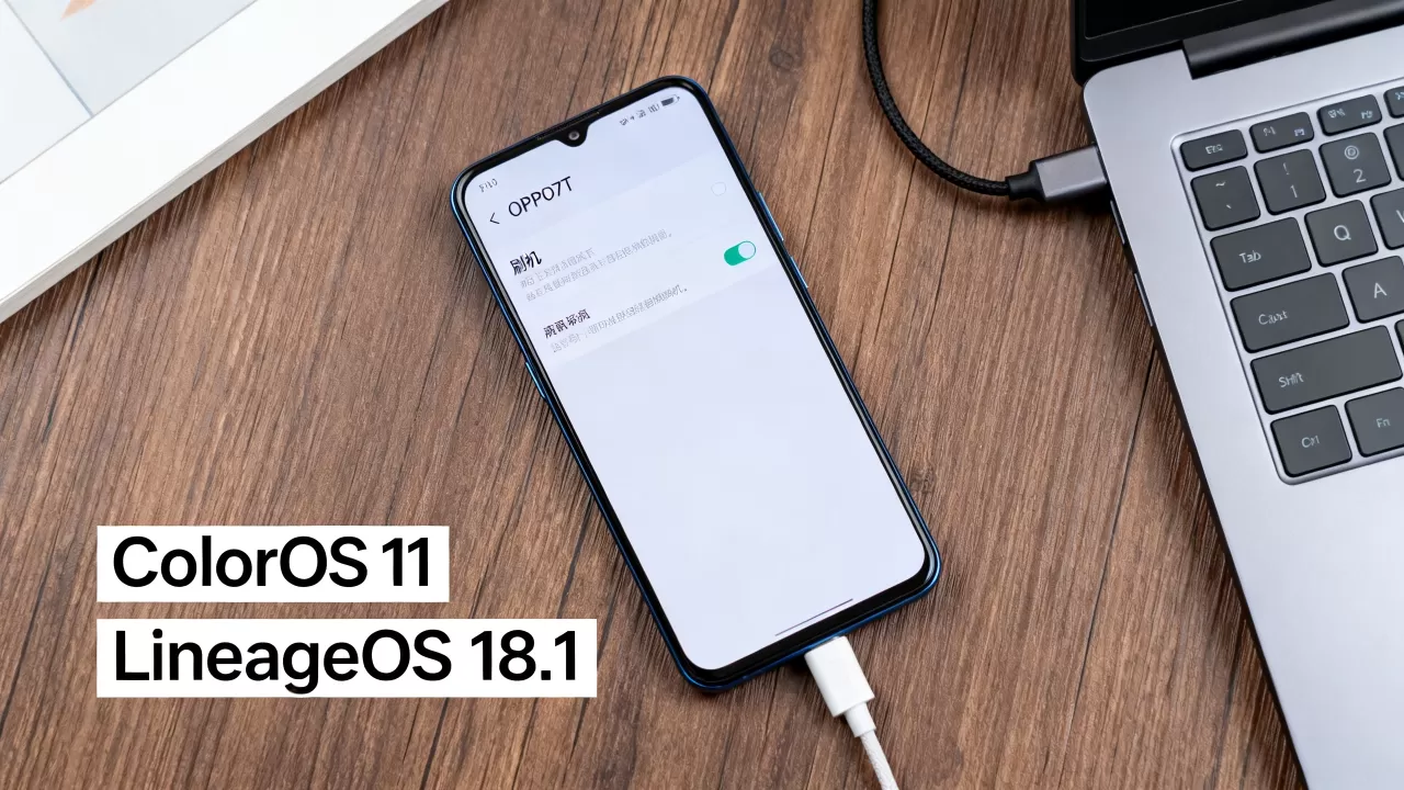 OPPOR7T能刷什么系统，OPPOR7T刷机教程