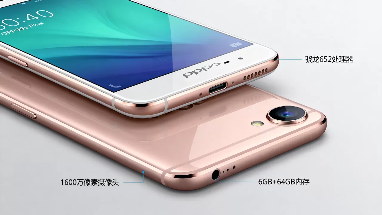 oppor9splust是什么版本，OPPO R9s Plus型号配置详解