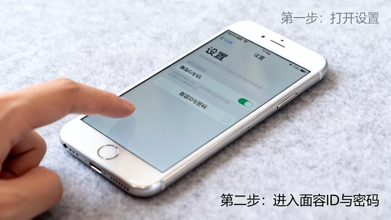 iPhone6s改密码忘记了怎么办，iPhone6s忘记密码解决方法