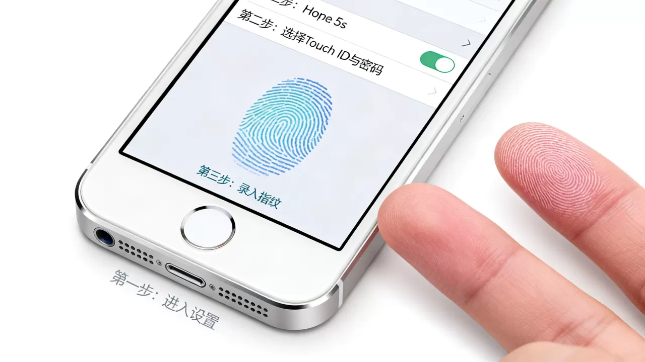 iphone5s指纹怎么用，iphone5s指纹设置方法