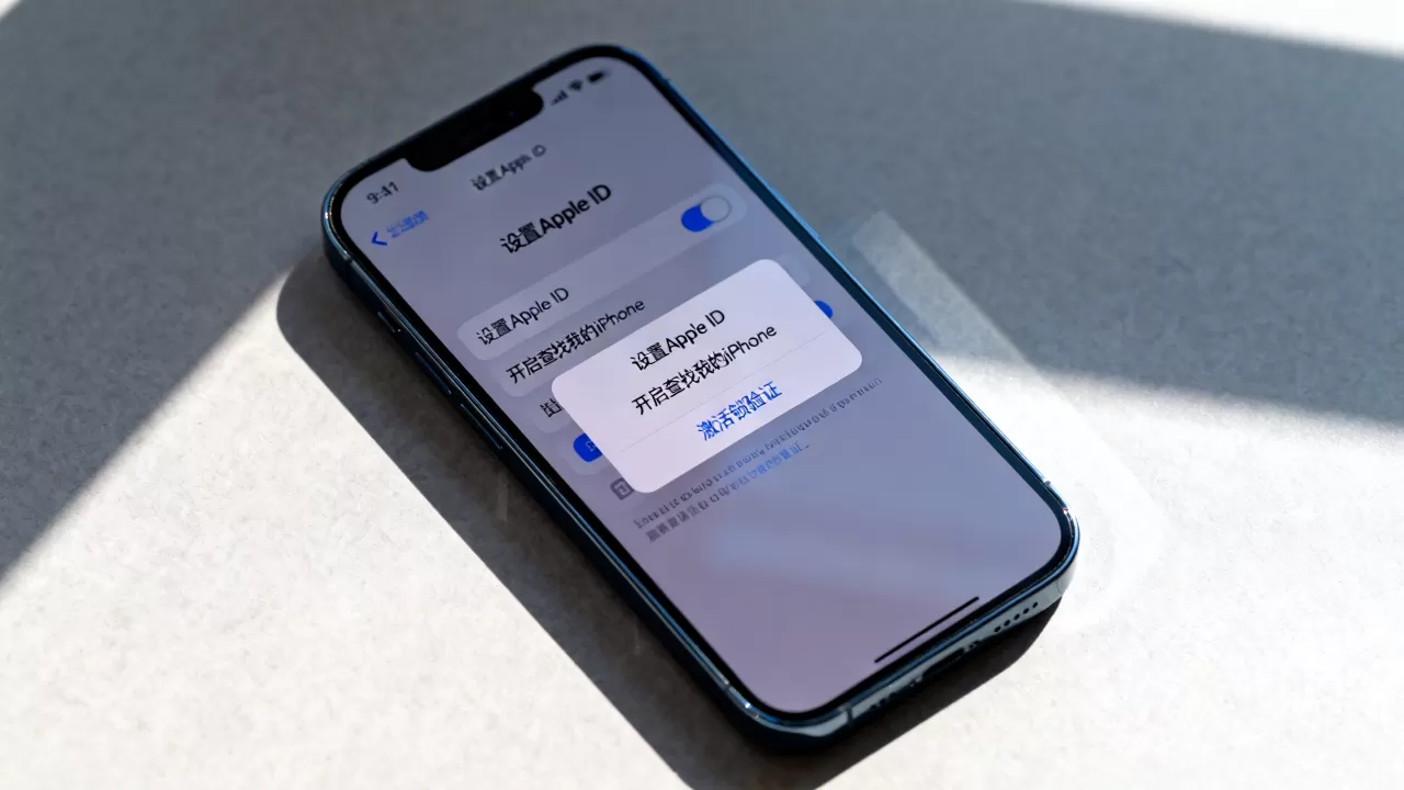 iphone id锁怎么使用，iphone id锁功能介绍
