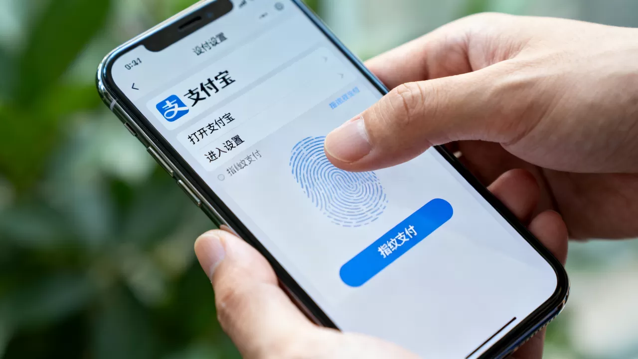 iPhone支付宝指纹密码怎么设置？支付宝指纹支付开启方法