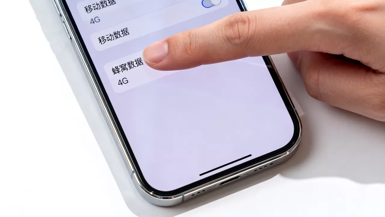 iphone怎么开4g下东西，苹果手机设置移动数据流量