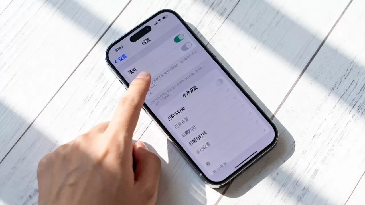 iphone怎么改时间位置吗，iphone修改时间与定位教程