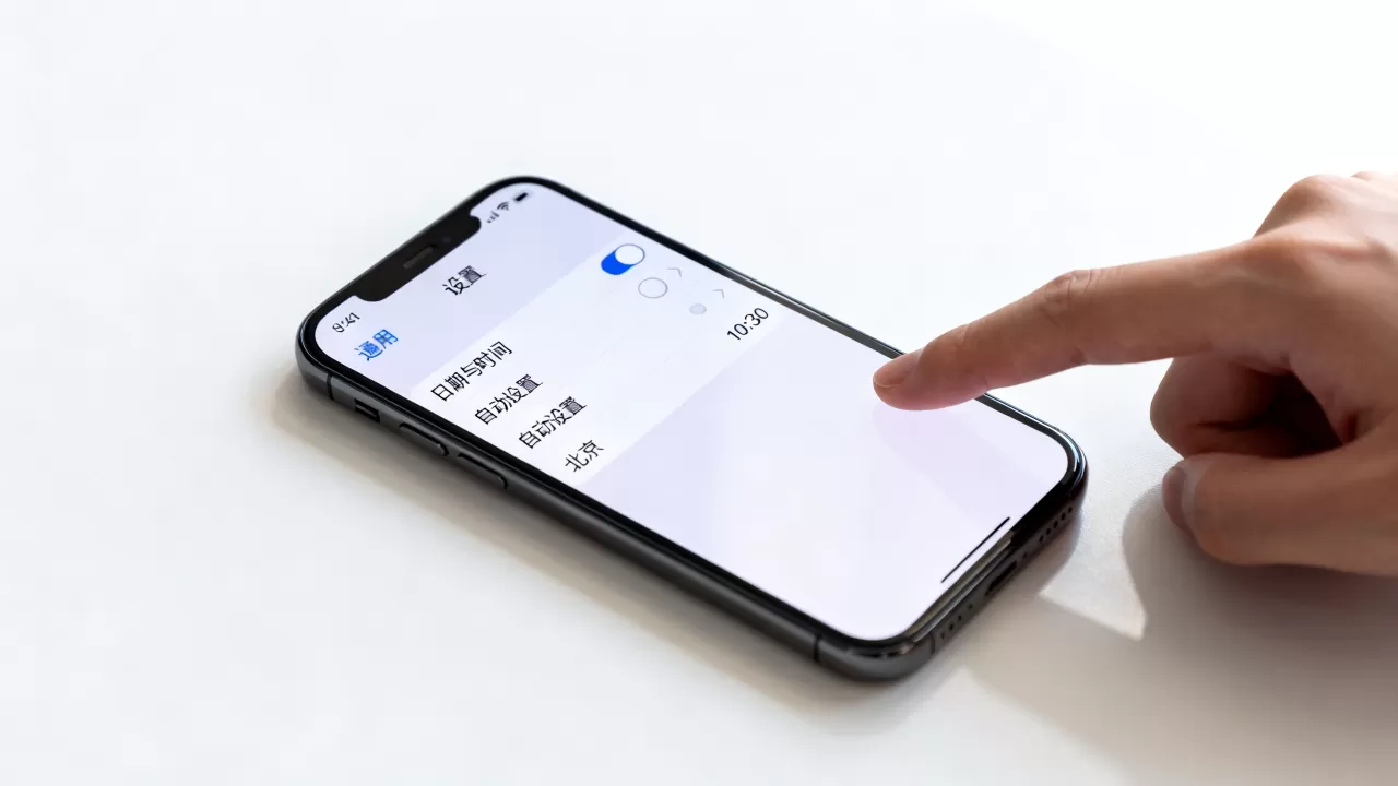 iphone怎么改时间位置，iphone修改时间地点方法
