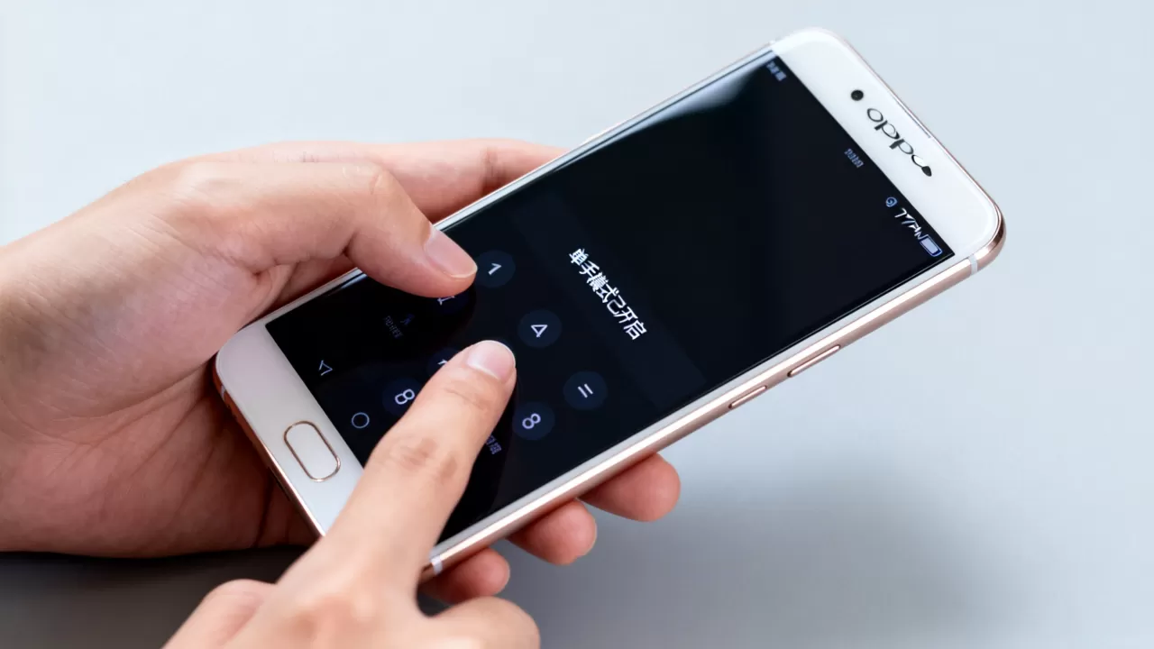OPPO R7 Plus单手操作有什么用，单手操作功能详解