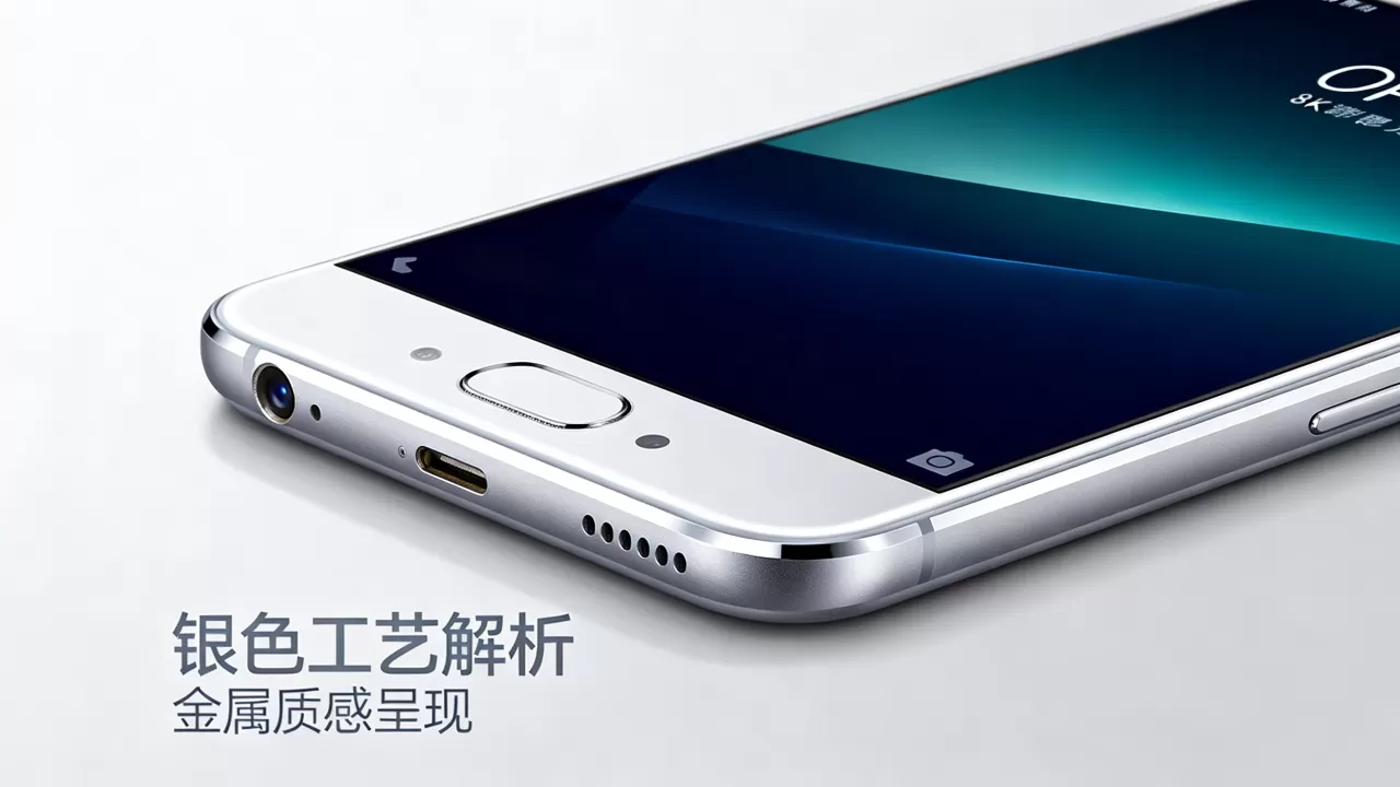 OPPOR7s为什么银色，OPPOR7s银色版