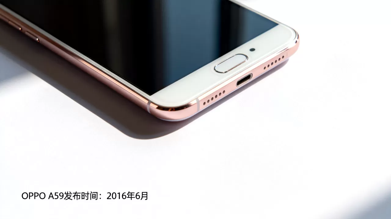 oppoa59什么时候发布，oppoa59手机发布时间