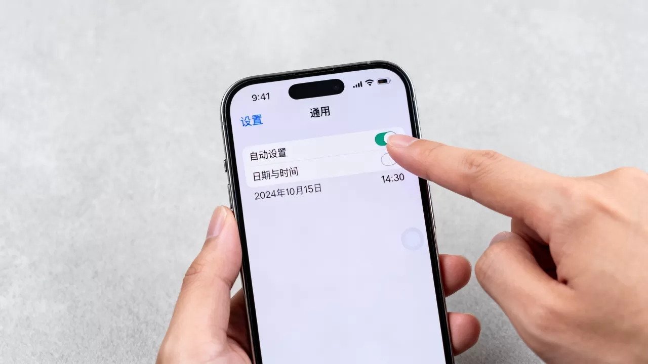 iphone的日期怎么设置，iphone日期时间设置方法