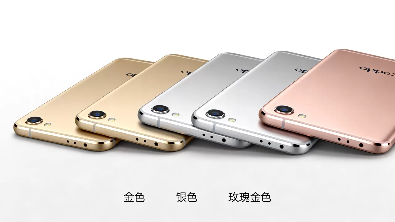 OPPOR7手机有什么颜色，OPPOR7手机颜色