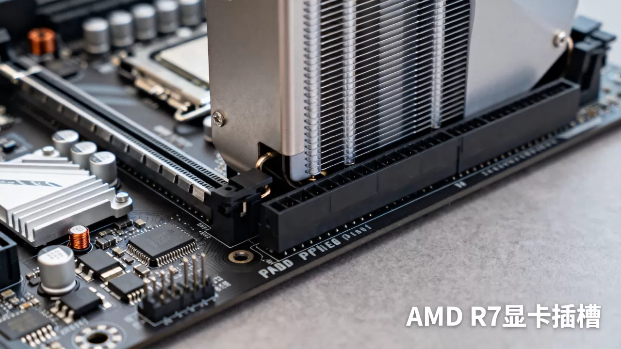 amd r7显卡插槽在哪里，amd r7显卡插槽