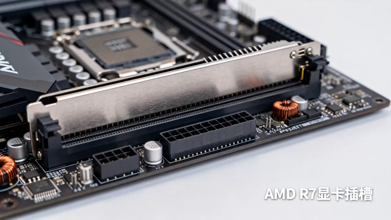 amd r7显卡插槽在哪里，amd r7显卡插槽