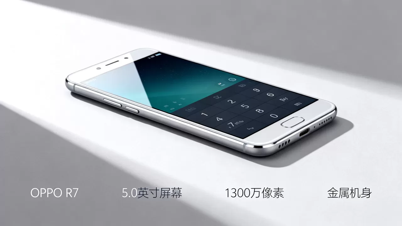 OPPO R7有什么问题，OPPO R7手机优缺点分析