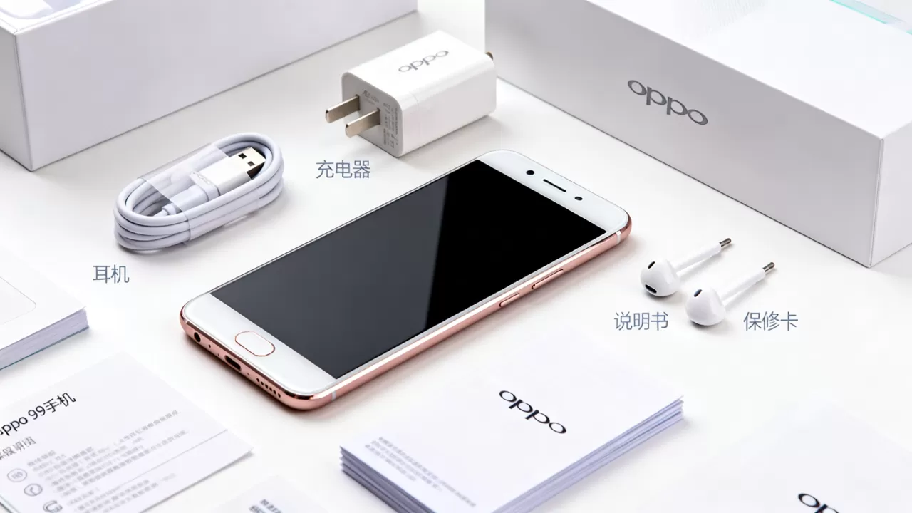 oppor9大礼包都有什么，oppo r9手机套餐包含物品清单