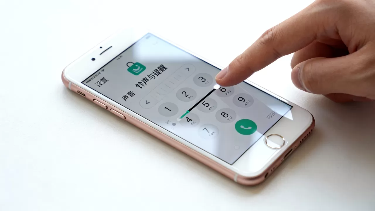 iphone6拨号有声音怎么关闭，iPhone6通话声音太大怎么调小