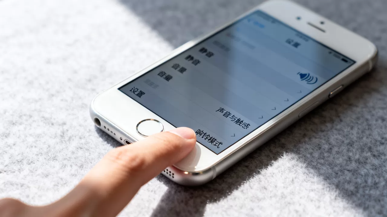 iphone6s怎么设静音，iPhone6s手机静音设置方法