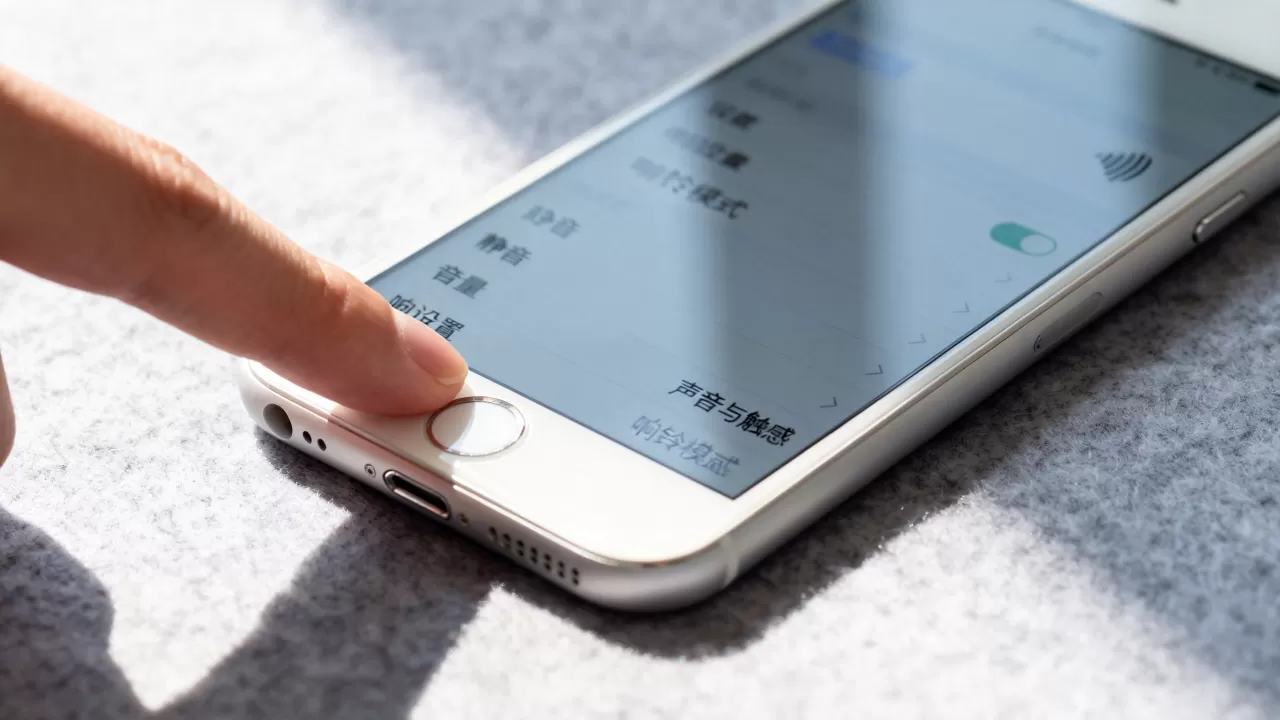 iphone6s怎么设静音，iPhone6s手机静音设置方法