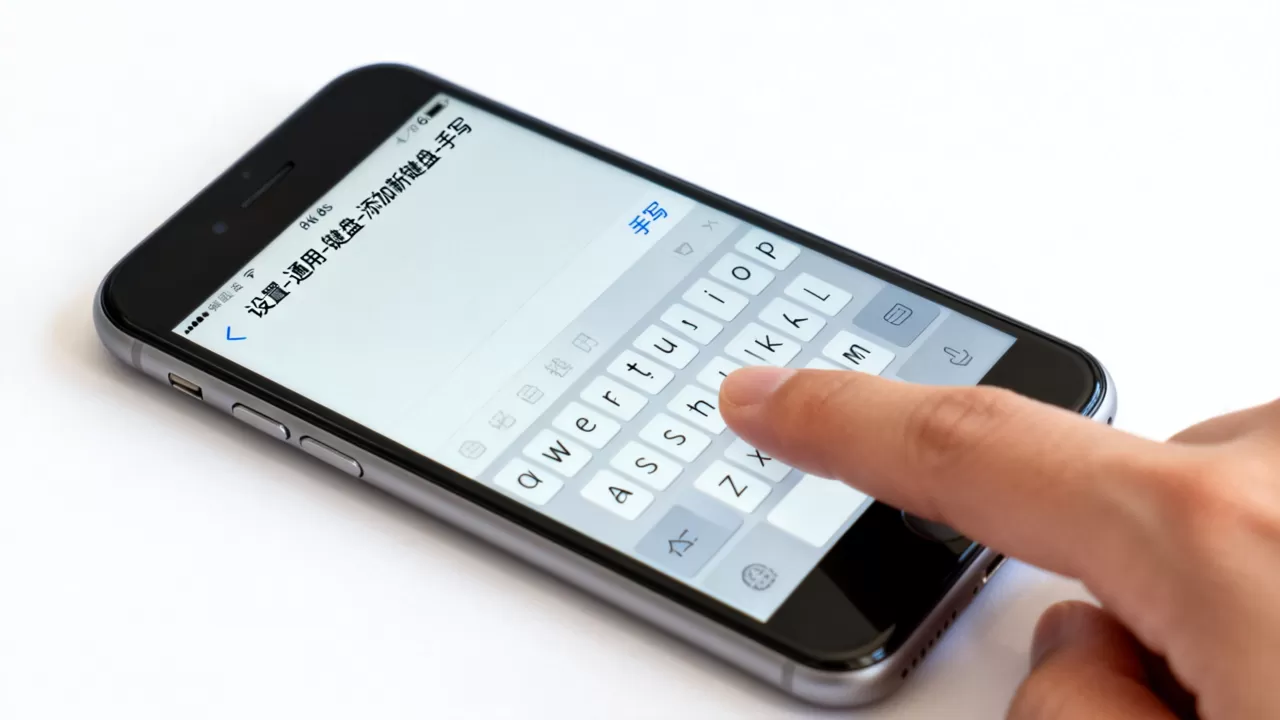 iphone6s怎么没有手写输入法吗，iphone6s如何开启手写输入