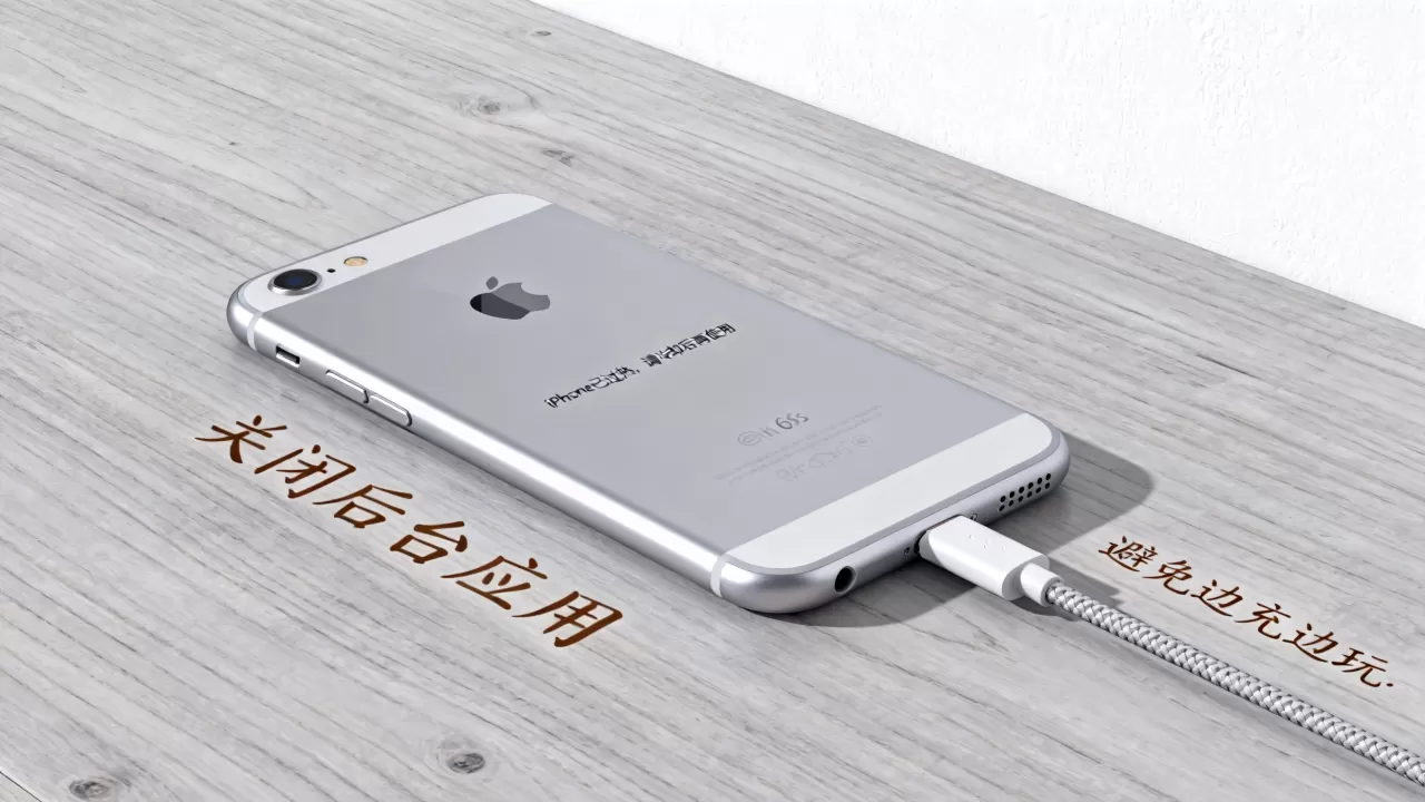 iphone6s特别烫怎么办，苹果手机发烫严重怎么解决