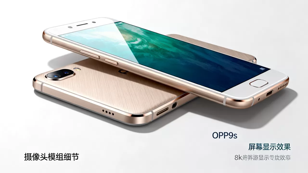 OPPOR9s为什么都乱吐槽，OPPOR9s质量怎么样
