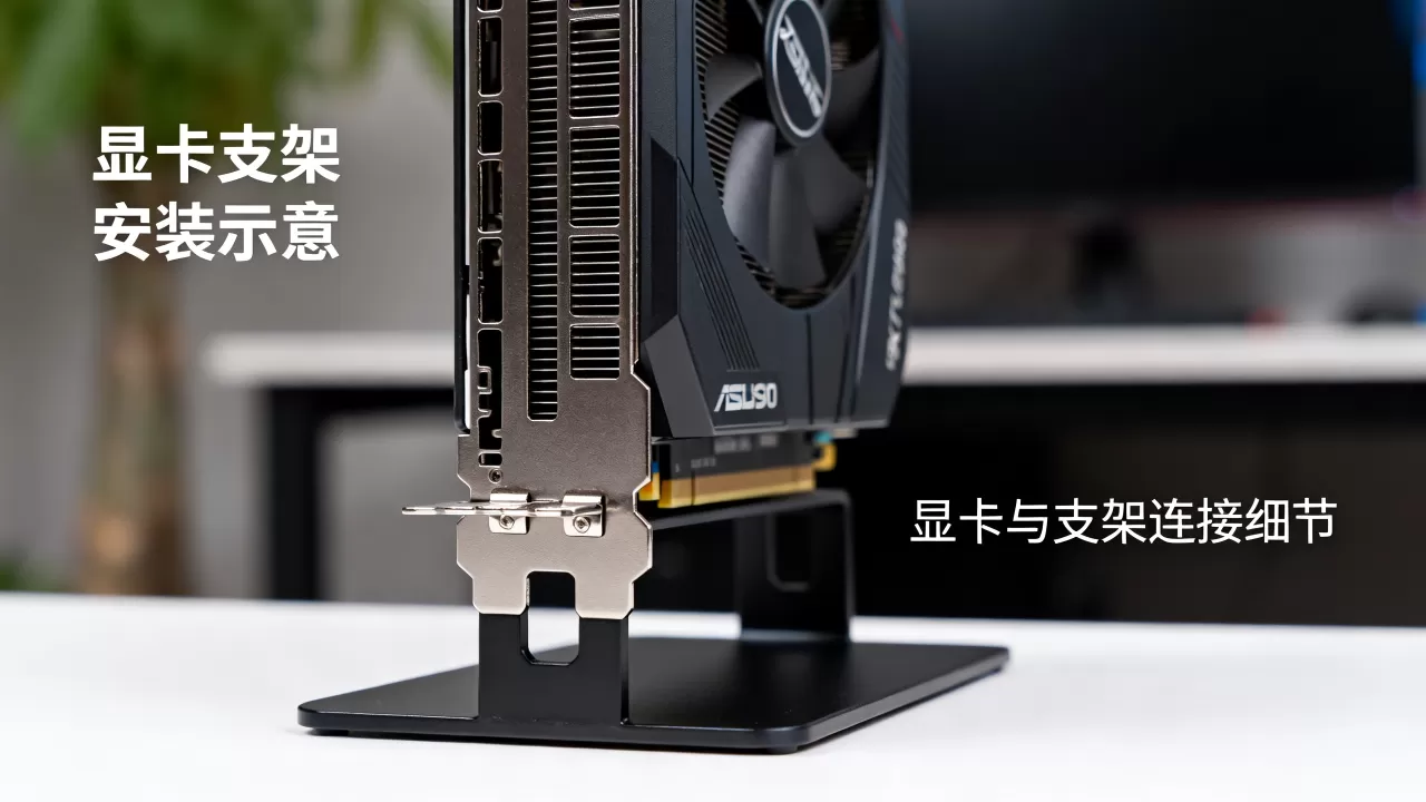 华硕gtx970显卡支架有必要买吗，gtx970显卡支架