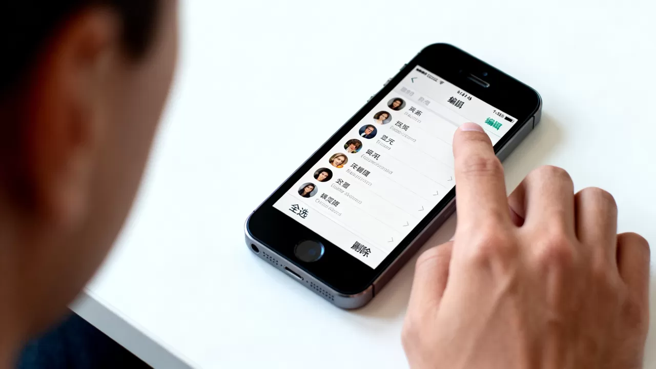 iphone5通讯录怎么全部删除，iPhone5手机删除所有联系人方法