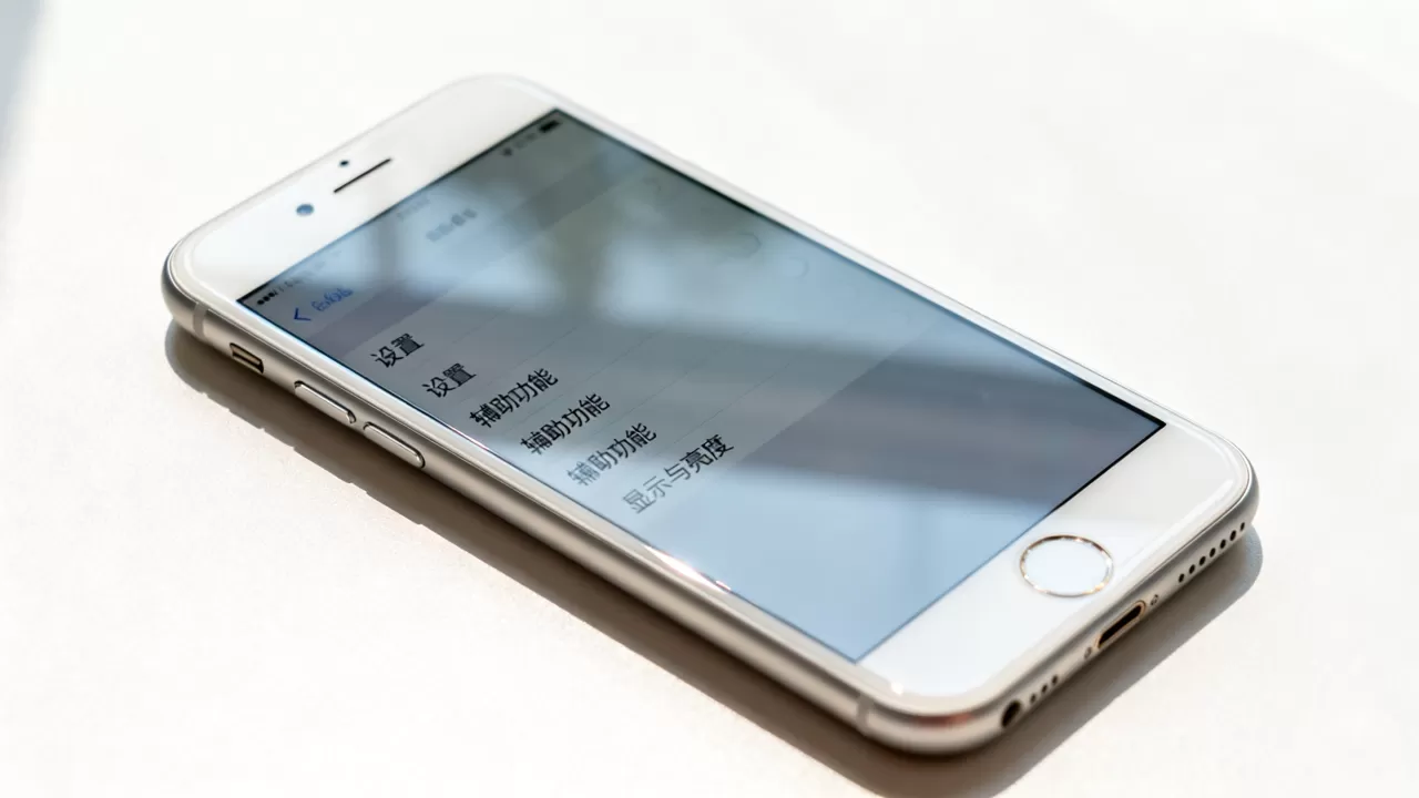 iphone 6s怎么透明度，iphone6s设置界面半透明