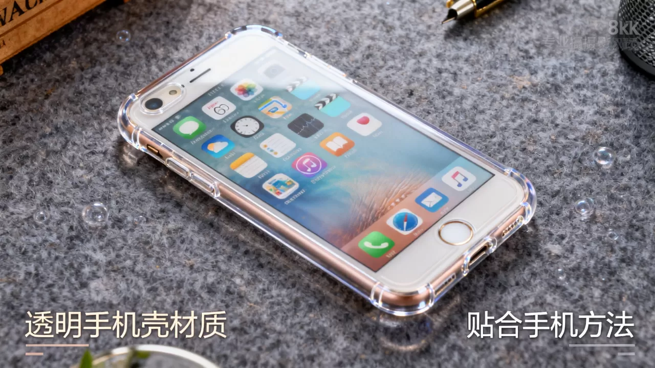 iphone 6s怎么透明，iphone6s手机壳透明方法