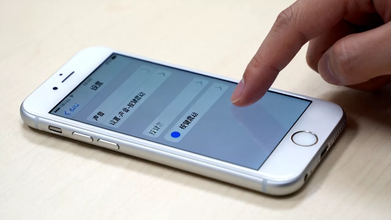 iphone 6s按键震动怎么设置方法，iphone 6s怎么开启按键震动