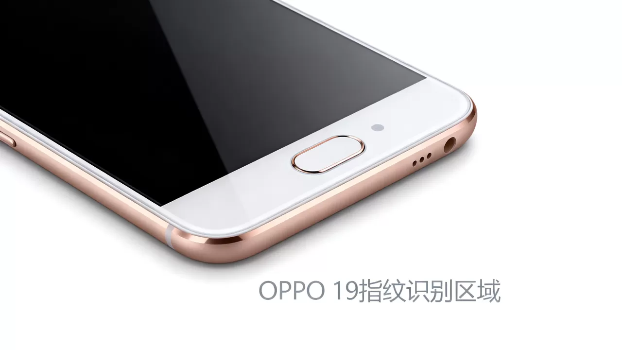 OPPO R9是什么指纹识别，OPPO R9指纹识别方式