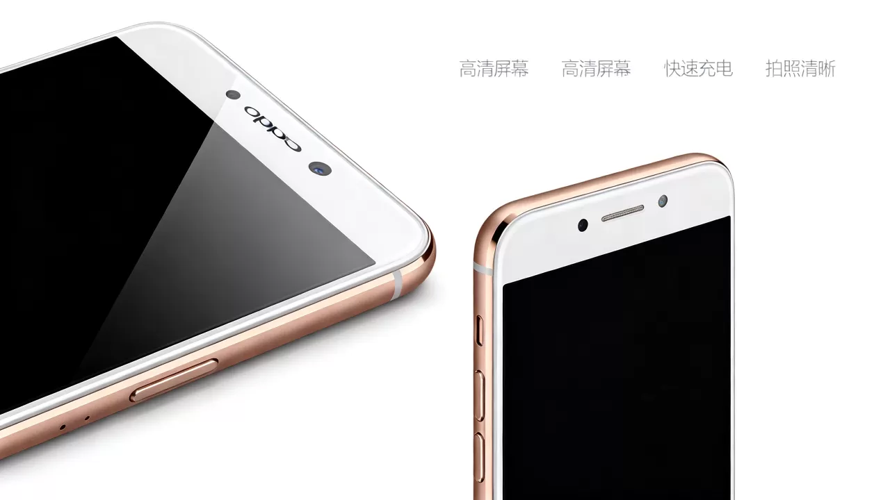 oppor9s有什么买点，OPPO R9s手机值得入手吗