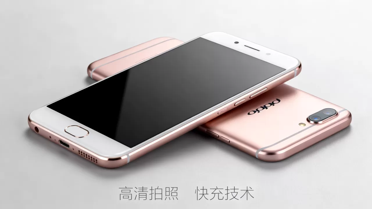 OPPO R9s优缺点揭秘，OPPO R9s怎么样