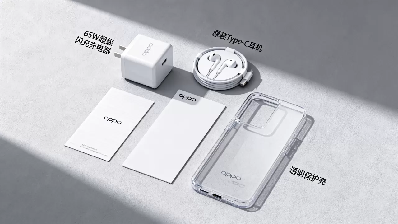 oppo原装大礼包有什么，oppo原装大礼包包含哪些东西