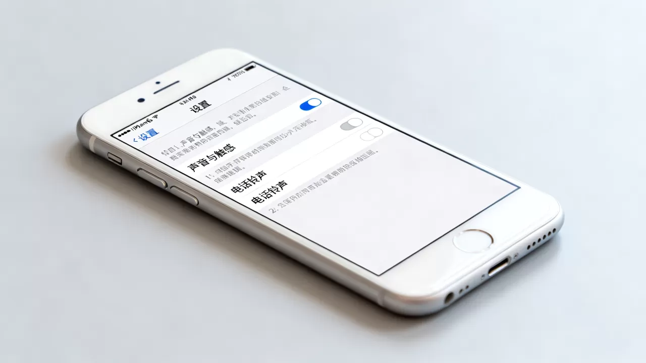 iphones6s怎么设置喜欢的铃声，苹果手机自定义铃声教程