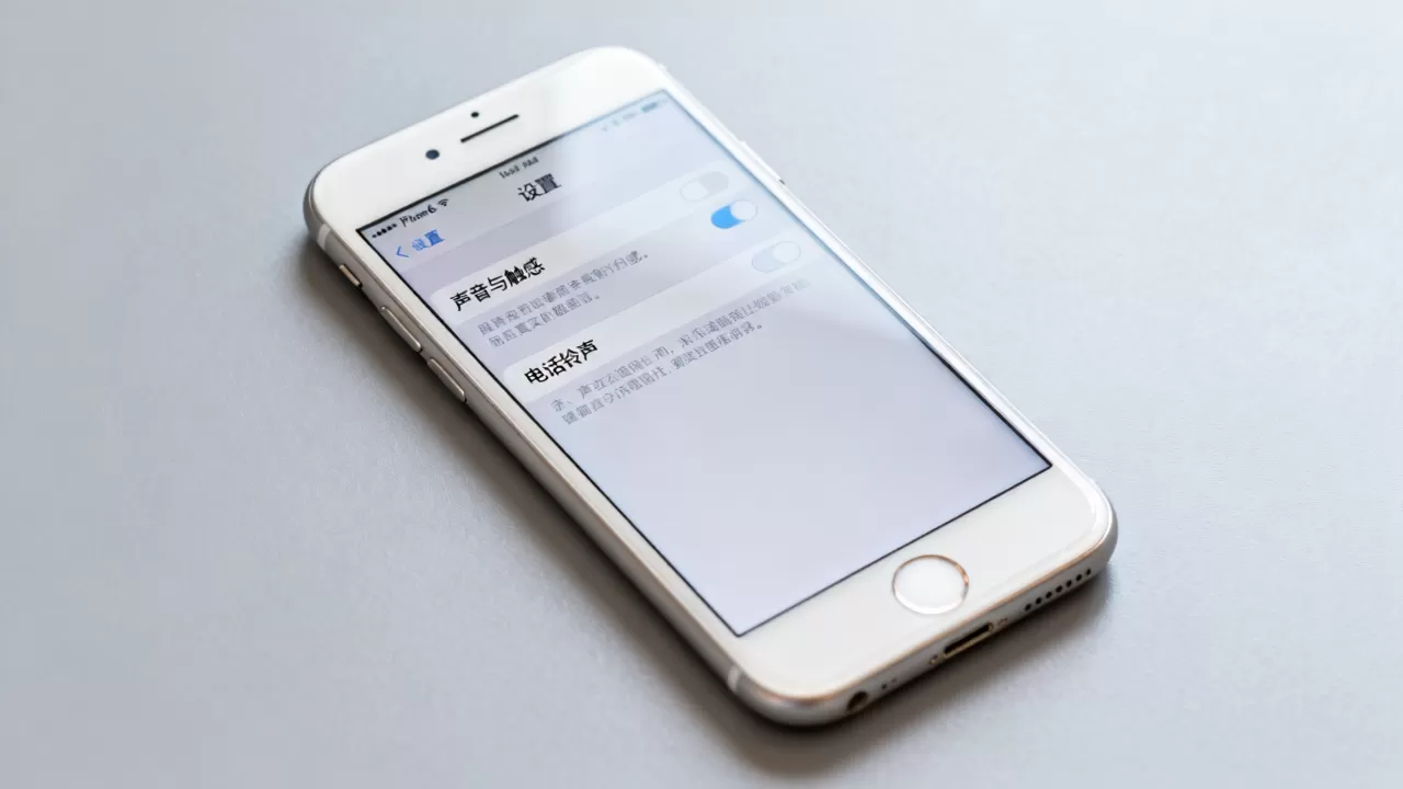 iphones6s怎么设置喜欢的铃声，苹果手机自定义铃声教程