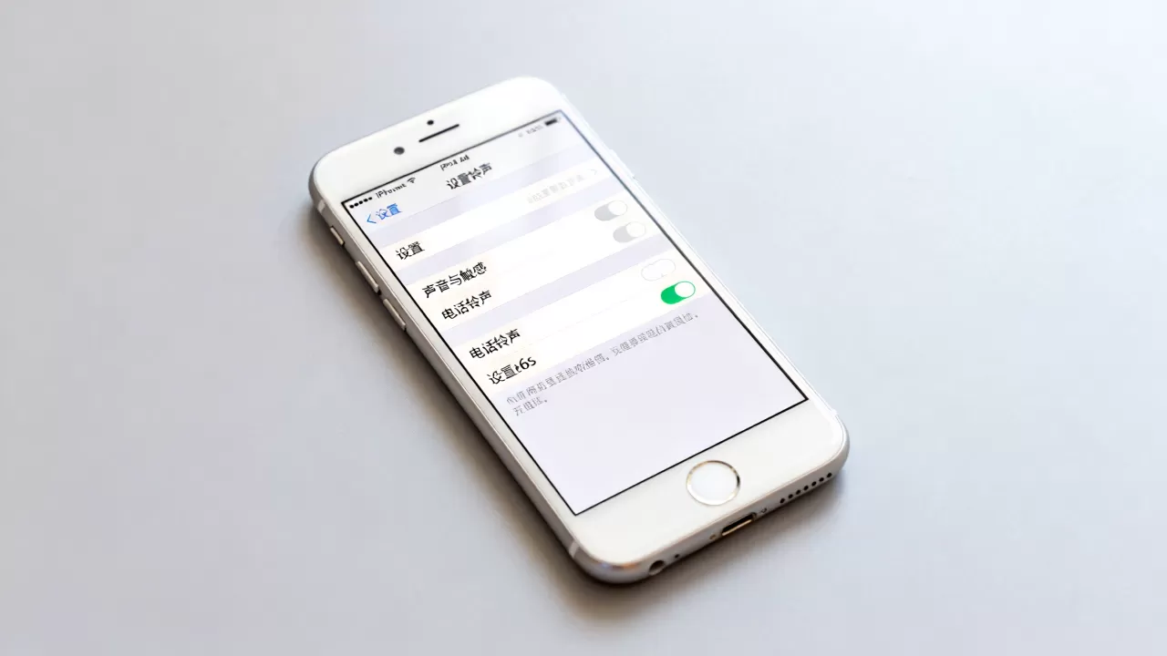 iphones6s怎么设置喜欢的铃声，苹果手机自定义铃声教程
