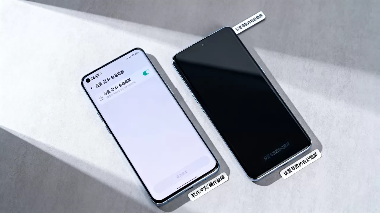 OPPO手机为什么会熄屏？手机自动熄屏原因及解决方法