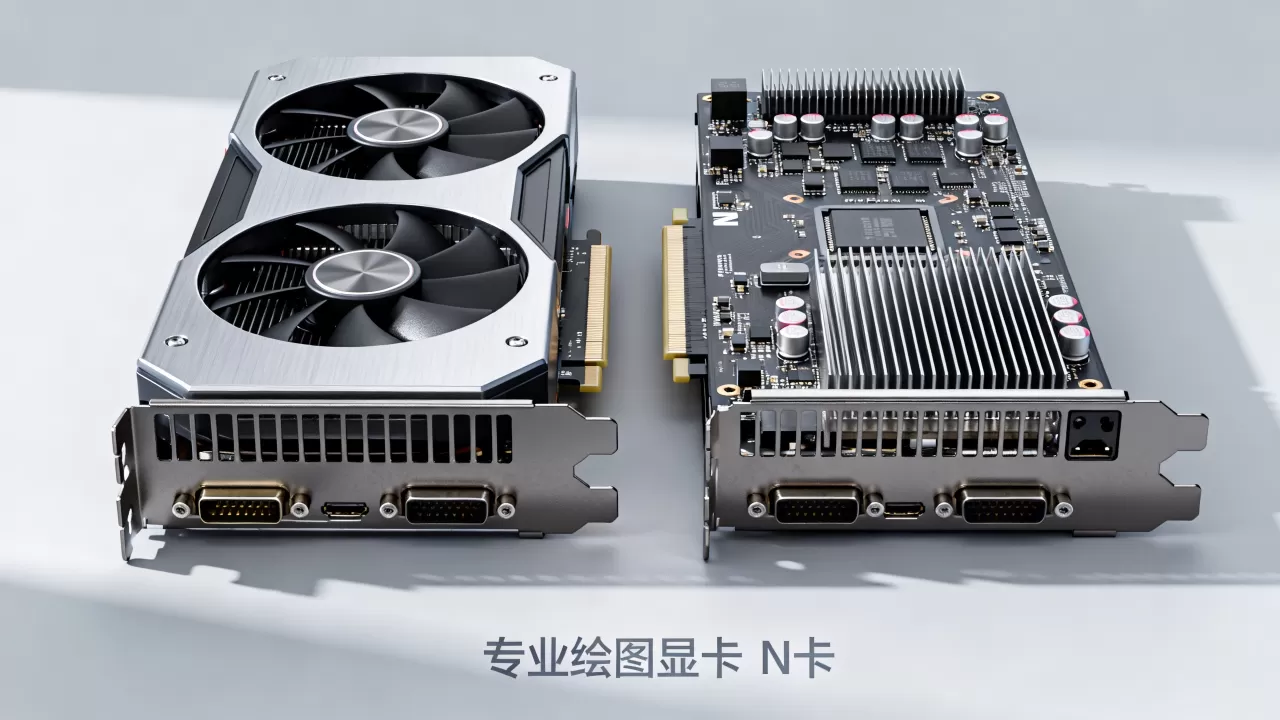 专业绘图显卡和n卡哪个好，专业绘图显卡和n卡区别