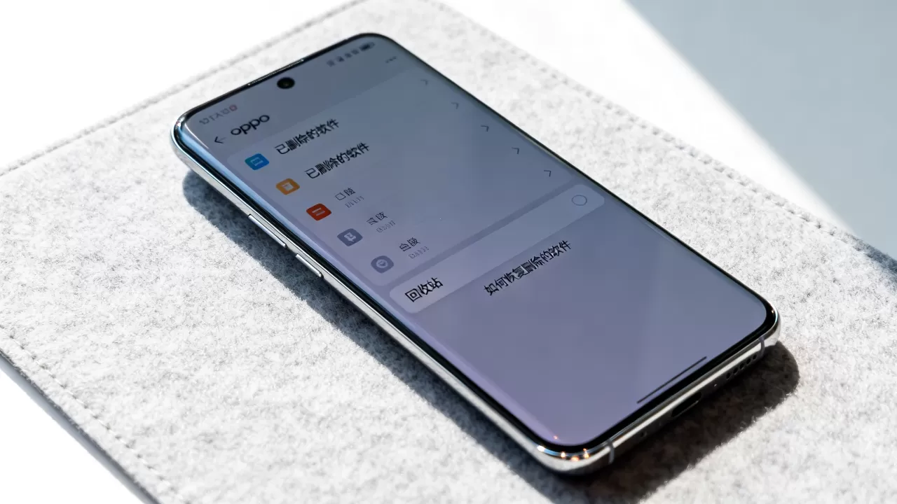oppo手机删过什么软件，oppo手机删除的软件在哪里找